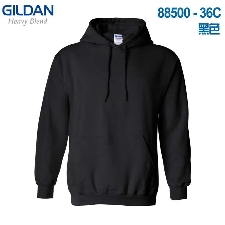 GILDAN 88500 Sweatshirt Men\'s Casual Solid Hoodies Men Fashion Fleece high quality Hooded Pullover Hip Hop Sportswear Clothing