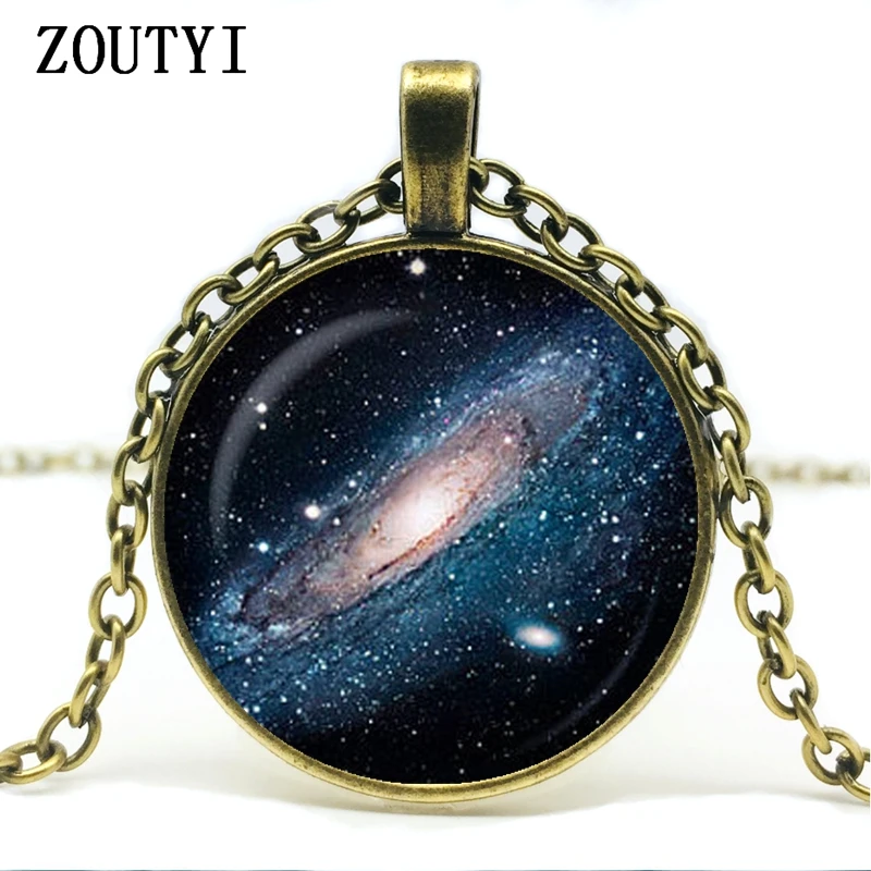 2018 new hot retro spiral nebula pendant windmill Galaxy glass necklace universe jewelry art print pendant