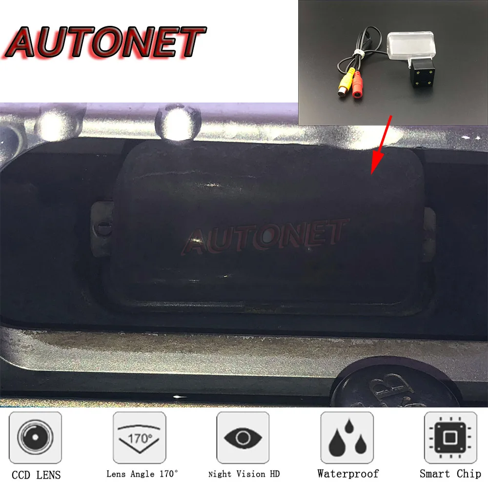 AUTONET HD Night Vision Backup Rear View camera For Fiat Qubo MK3 2007~2018 CCD/license plate Camera