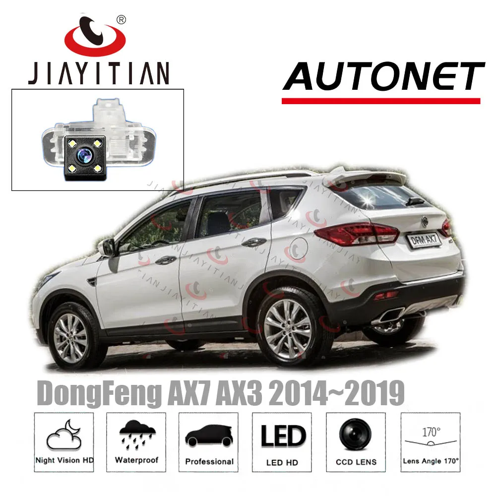 JiaYiTian Rear view Camera For DongFeng AX7 AX3 A30 2014 2015 2016 2017 2018 CCD Night Vision License Plate Camera backup camera