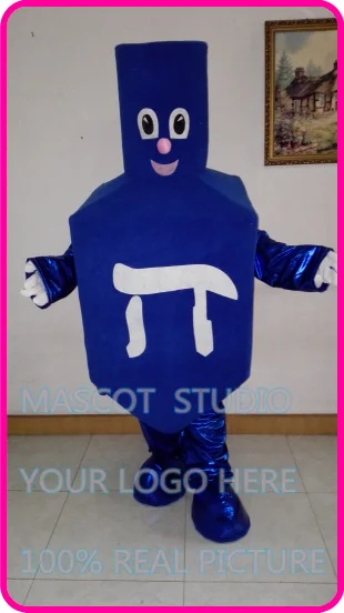 shabbat party Dreidel Mascot costume Hanukkah Chanukah custom cartoon character cosplay mascotte