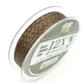 35LB Camo Brown