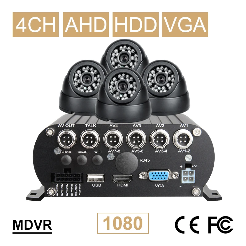 Gratis Verzending Harde Schijf HDD 1080 P AHD Video Auto Recorder Met 4 Stuks Indoor Plastic HD Camera Mobiele Dvr kits + 500 GB Harde Schijf