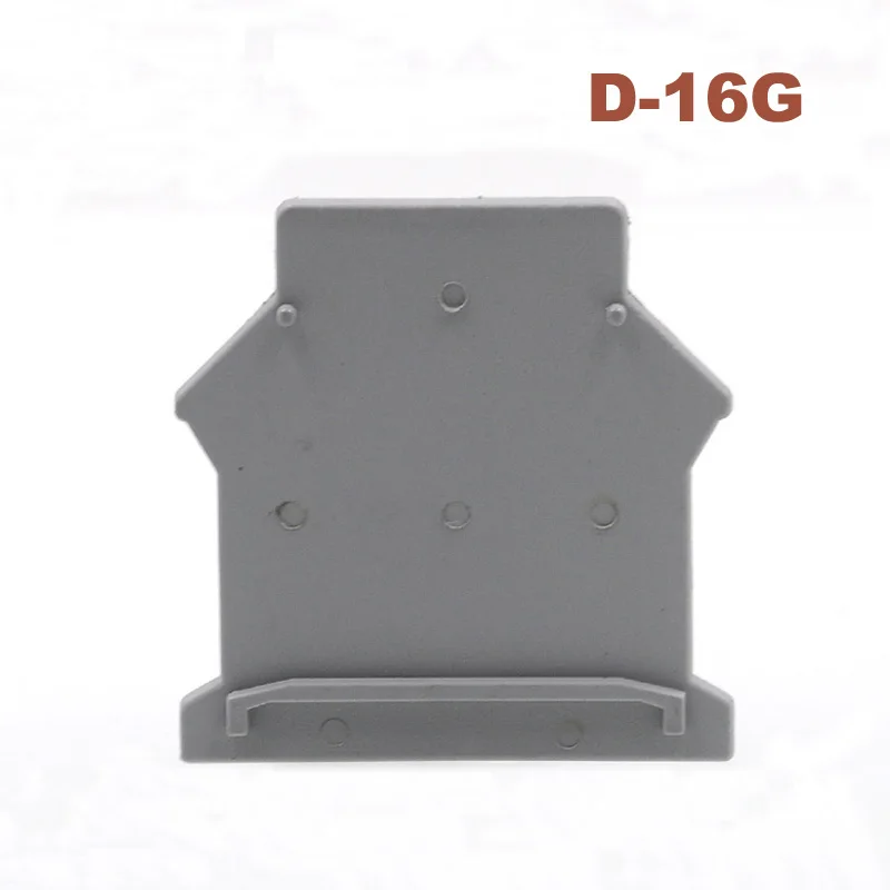 D-16G Terminals End Plate Din rail Screw terminal Block Morsettiera UK-16N Baffle Side Sealing Plate Safety Separator End Cap