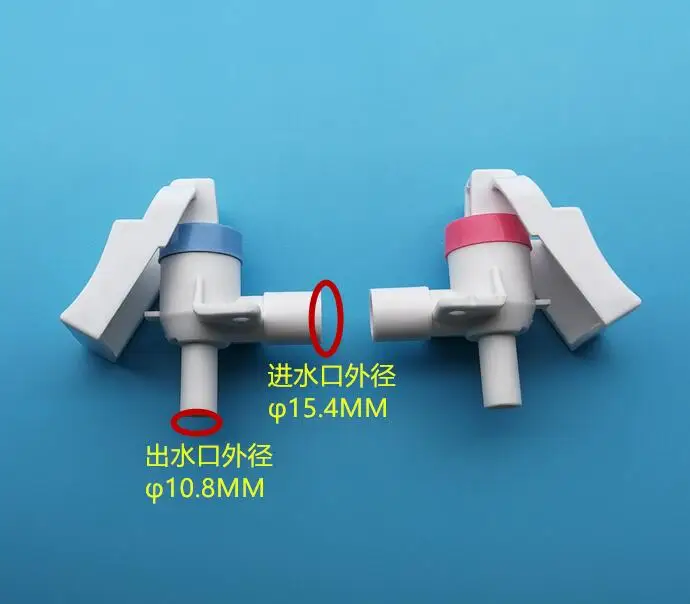 MYD927 диспенсер для воды запчасти Кнопка Тип воды сопло выход кран