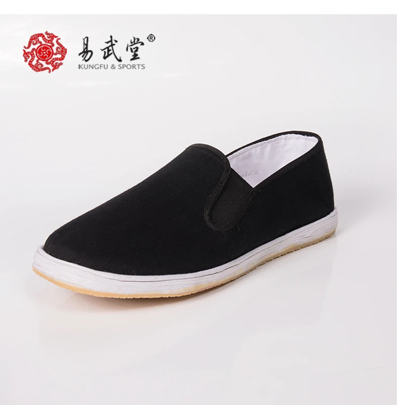 yiwutang chinese Kung fu shoes men and women Wushu or Tai chi shoes martial arts Traditional Chinese cloth shoes walking