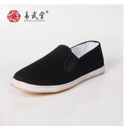 yiwutang chinese Kung fu shoes men and women Wushu or Tai chi shoes martial  arts Traditional Chinese cloth shoes walking