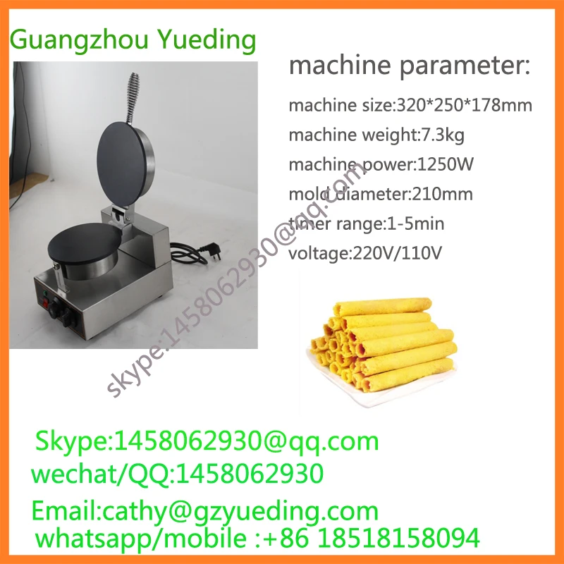 Gratis Verzending Factory Prijs Commerciële Snack Loempia Baker, Loempia Machine, Loempia Making Machine Voor Verkoop