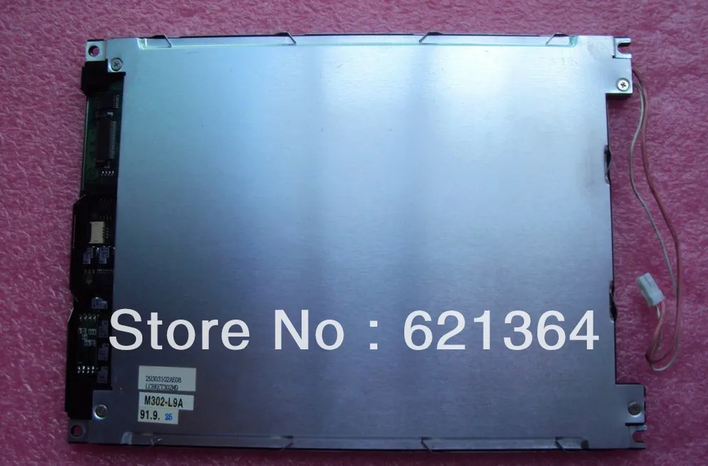 

LCBKET302MB professional lcd screen sales for industrial screen