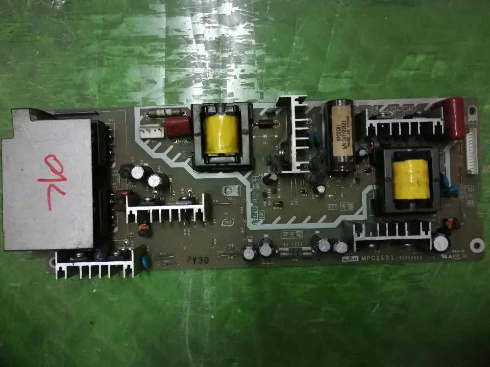 محول لوحة بقوة عالية 2 في 1 ، لوحة LCD ، MPC6601 pcpc0006 ، فرق السعر