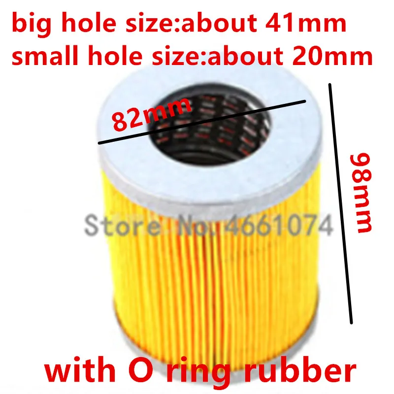 the fuel filter element C0810 JX0810, the big hole+small hole / big hole+big hole, for forklift Shenniu 254 tractor engine parts