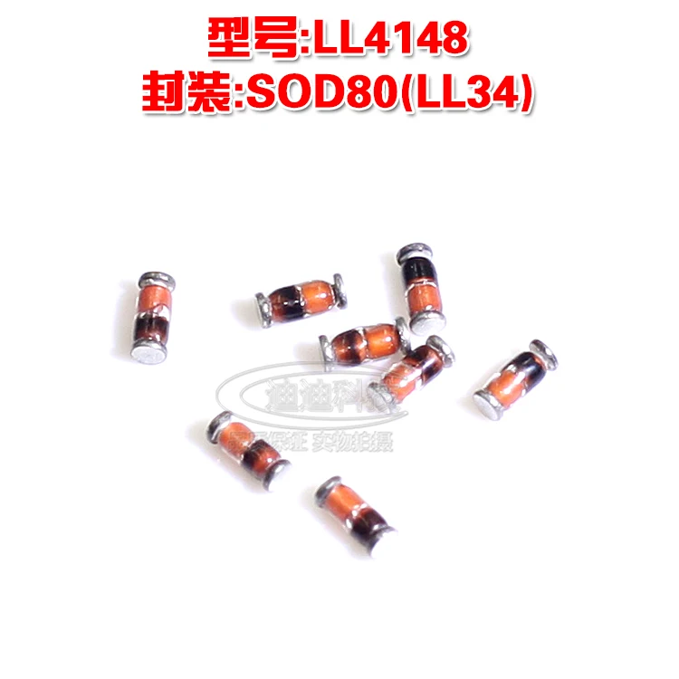 1N4148 LL4148 SOD80 LL34 1206 Cylindrical Glass 0.5W New Chip Switch Diode