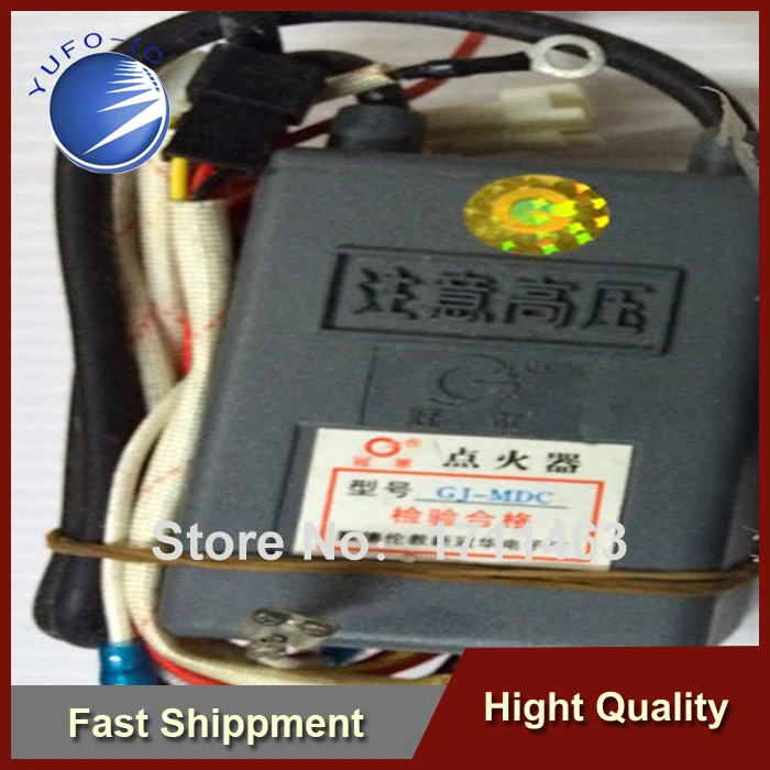 Free Shipping 1PCS Gas Gas Water Heater Ignition   Strong Emission Line 2 GJ-MDC Applicable United States And T