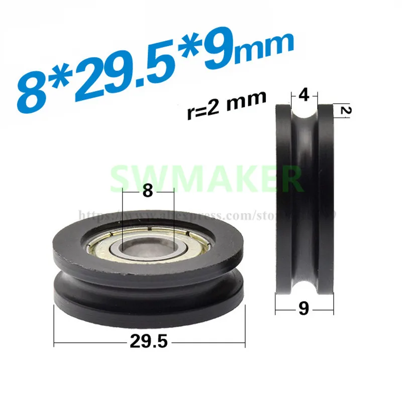 

1pcs 8*29.5*9cm 608 bearing pulley, U groove wheel, nylon plastic wheel, 4mm guide wheel