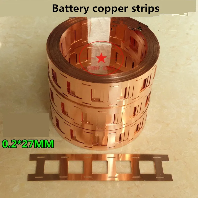 

2P 18650 Battery Copper Strips Welded Sheet Bracket High Current Connection Piece Punching Battery Copper Strips 0.2mm*27mm