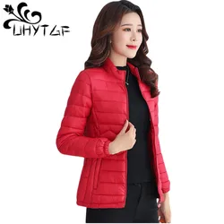 UHYTGF Thin Short Down Coats Women Parkas 2023 Winter Jackets For Women Coats Slim Big Size Female Parka Wave Pattern Jacket 44