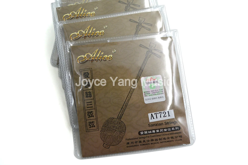 3 Sets of Alice AT721/731 San Xian Strings Three Strings Stranded Steel Core Nylon Wound Strings 1st-3rd Strings