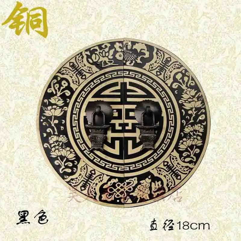 

[Haotian vegetarian] bronze circle door handle door handle Chinese antique Ming and Qing furniture, copper door HTB-183