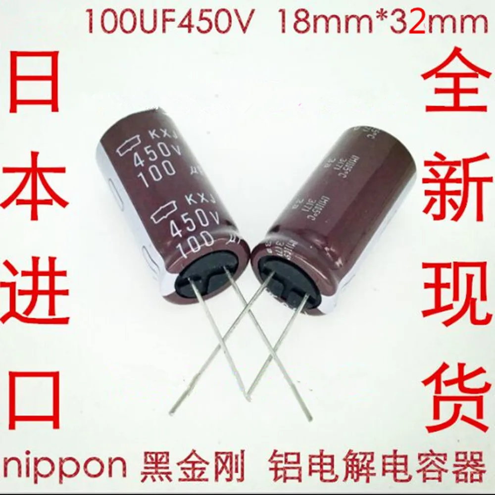 CAP Switching US 450V 100UF Size: 18*32 mm NIPPONCHEMI-CON High frequency low resistance new and original 10pcs/lot