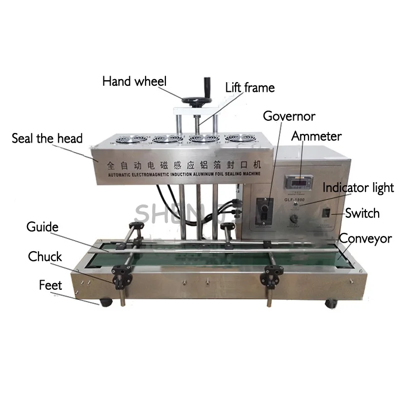 Automatic electro-magnetic induction aluminum foil sealing machine large-caliber electromagnetic foil sealing machine 220V