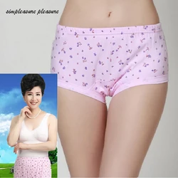 Middle-aged And Old Underwear Women's High Waist Panties Big Yards Cotton Mother Print Briefs