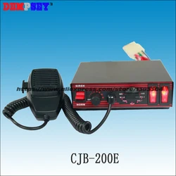 무료 배송! CJB-200E 200W 파워 경찰차 사이렌, DC12V 긴급 차량, 마이크 포함, 조명 스위치 2 개, 스피커 없음