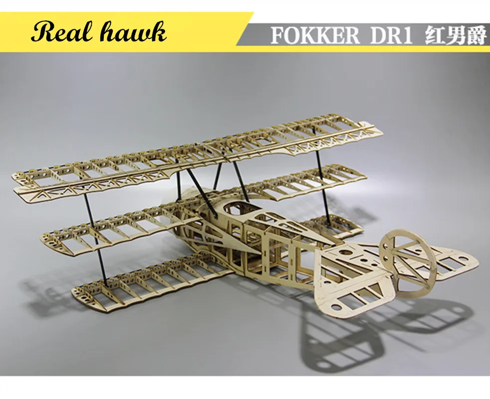 RC AirPlanes Laser Cut Balsa Wood DIY Airplane Kit FOKKER DR1 Frame Wingspan 1000mm Model Building Kit