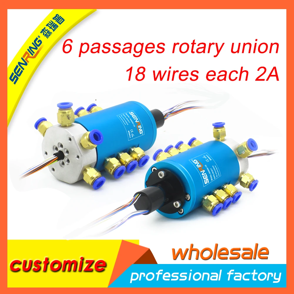 6 passages rotary union G1/8'' port with 18 circuits 2A slip ring