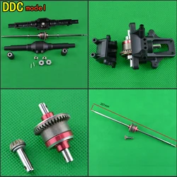 FY-03 FY-04 FY-05 FY-06 FY-07 FY-08 Q39 1/12 remote control RC Car Spare Parts Upgrade front and rear differential box gear