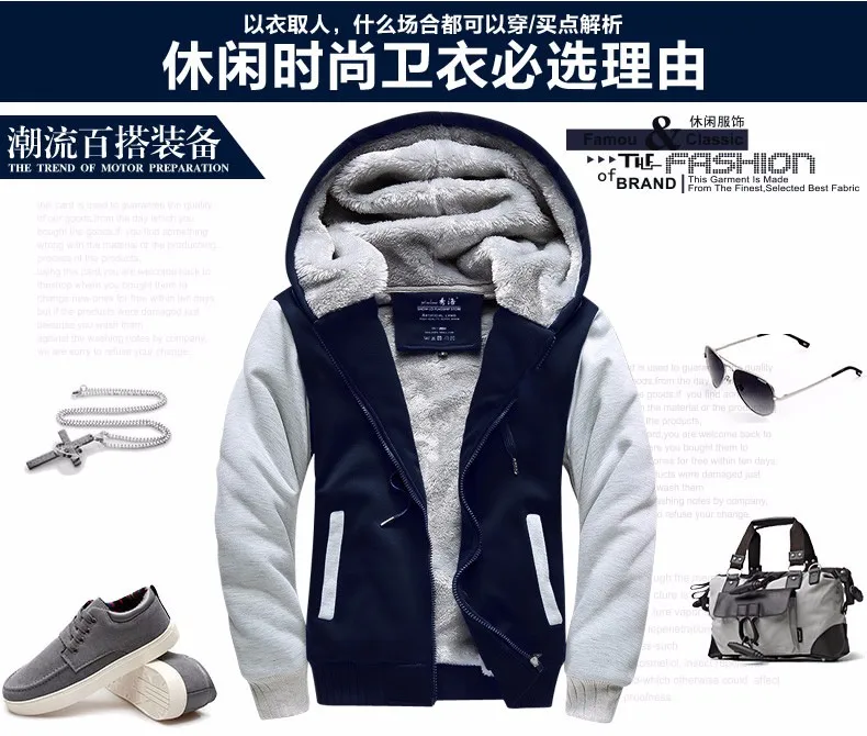 Fate grand order Luminous Hoodie Anime FGO Alter Coat Jacket