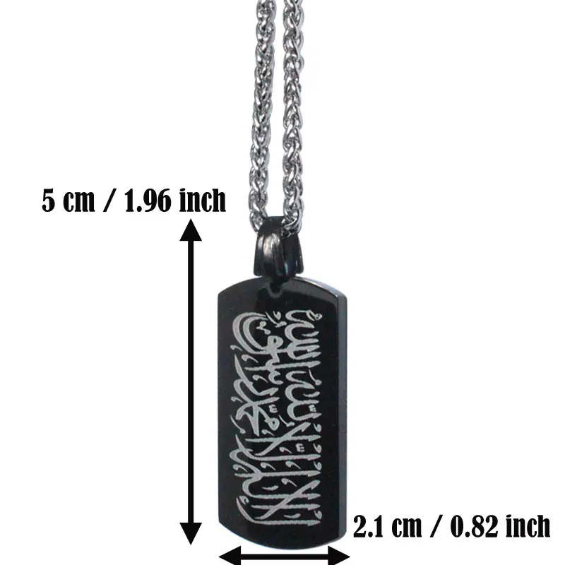 zkd islam Shahada Black stainless steel Pendant necklace Aqeeq Allah Quran Muslim Turkish Arab Jewelry Gift