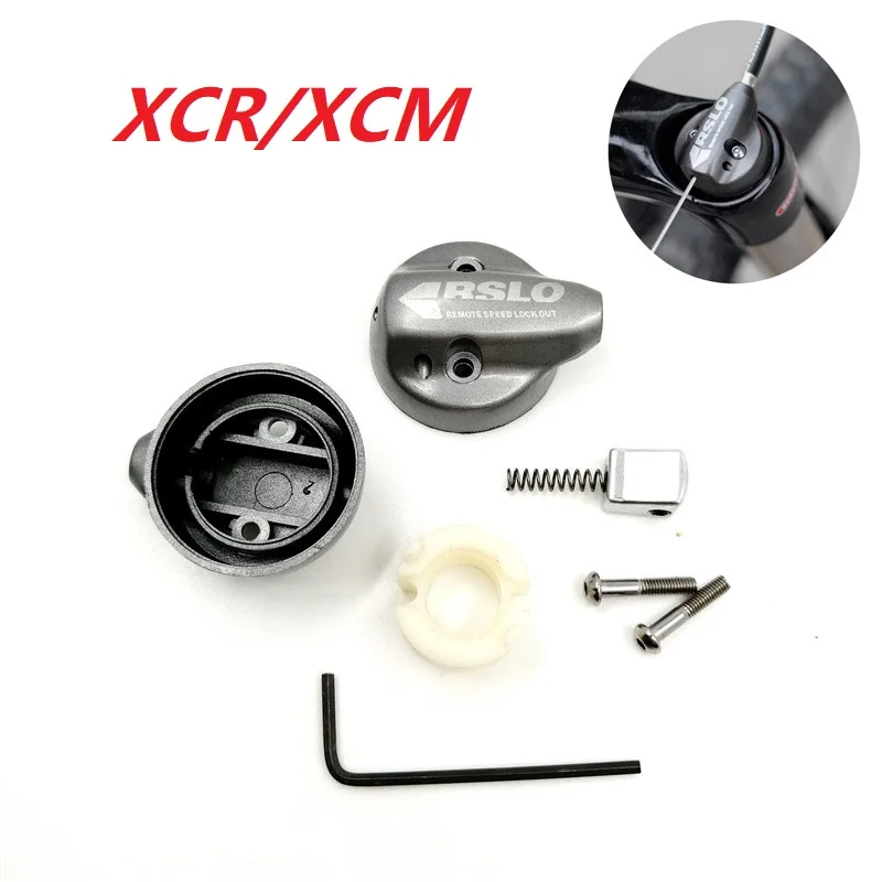 SUNTOUR XCM XCR Front Fork Damping Remote Lock Out Switch Assembly Oil & Gas Damping Fork Repair Accessories