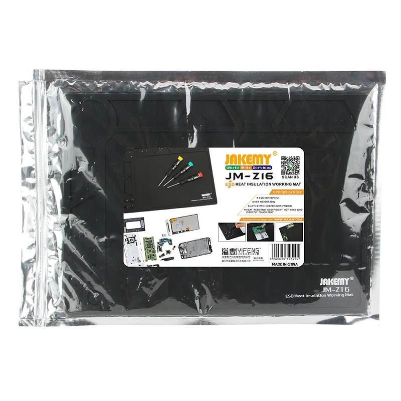 ESD ความร้อนฉนวนกันความร้อนแผ่นความร้อน Soldering Pad ความร้อนปืน BGA Soldering สถานีซ่อม Soldering บำรุงรักษาแพลตฟ...