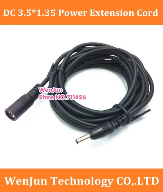 

Кабель-удлинитель 22AWG для камеры монитора, 10 шт./комплект