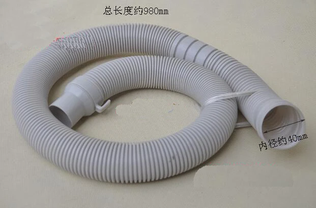 Запчасти для стиральной машины сливной шланг 980 мм внутренний диаметр 4 см