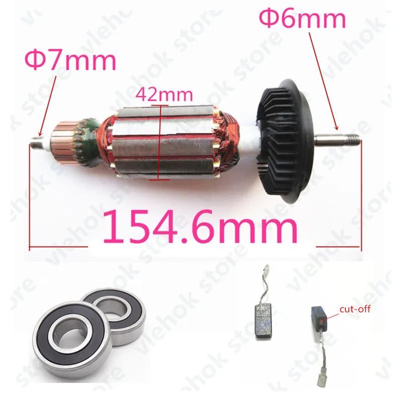 AC220-240V Armature Rotor for BOSCH GWS8-125 GWS850C GWS8-100C GWS8-125C GWS8-100CE GWS8-125CE GWS850CE GWS780C Power Tool part