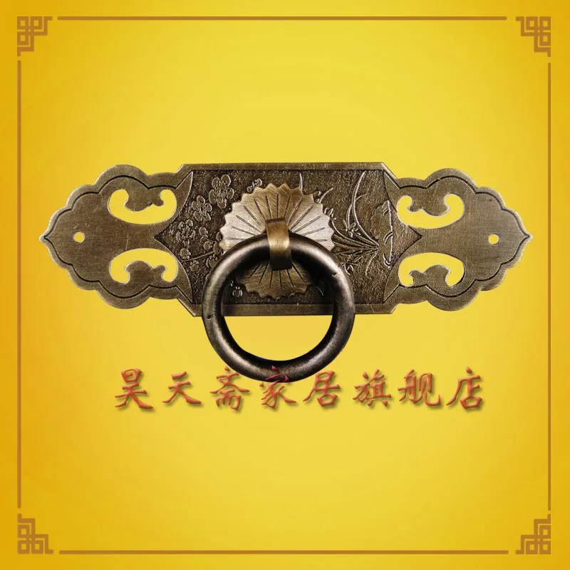 

[Haotian vegetarian] bronze furniture copper fittings / bookcase drawer handle wardrobe drawer handle HTC-149