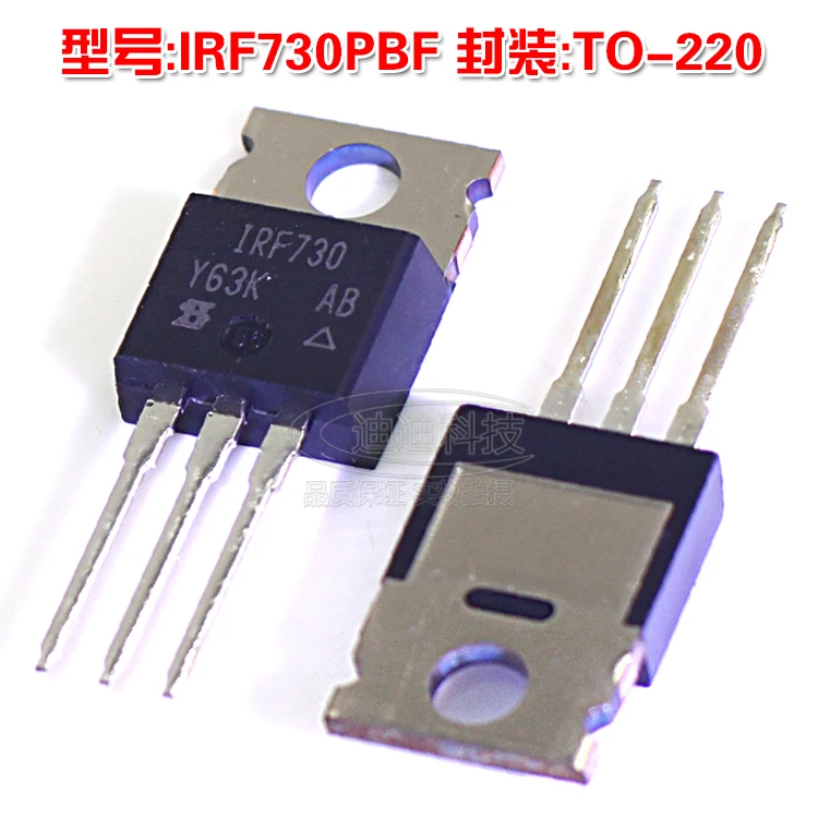 IRF730PBF TO-220 MOSFET 400V/5.5A, effet de champ, canal N, Original, nouveau