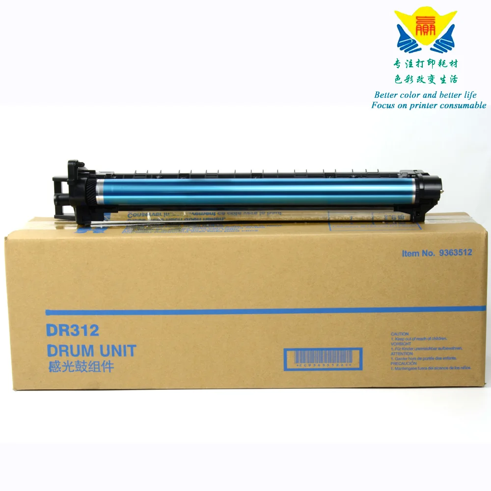 

JIANYINGCHEN Compatible Drum cartridge unit DR312 for Konicas Minolta Bizhub 227 287 367 laser printer