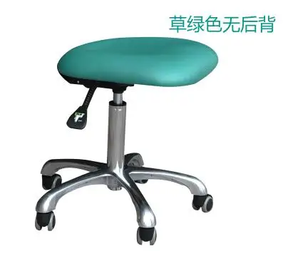 Saddle chair. Beauty ergonomics computer riding. Barber designer office chair stool..