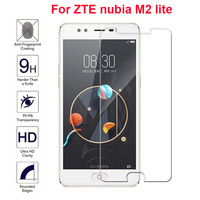 Not Full Coverage Tempered Glass Film For ZTE Nubia M2 Lite (5.5 inch) IMAK Screen protector For Nubia M2 Lite NX573J Glass Film