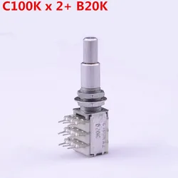 1 Piece GuitarFamily Stacked Dual Concentric Potentiometer(POT) With Center Detent C100K x 2 and B20k (#0686) MADE IN KOREA