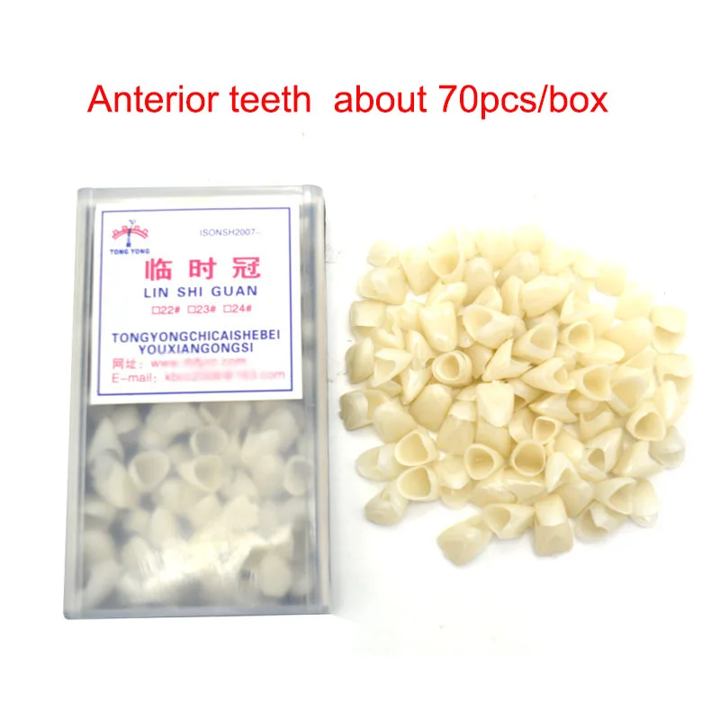 

70 pcs/box Dental Temporary Tooth Crown Anterior Teeth Crown Resin Dentistry Lab Material Dentist Tools