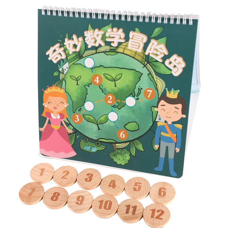 Children's wooden digital desktop game children's Sudoku educational toys children's brain development early education games