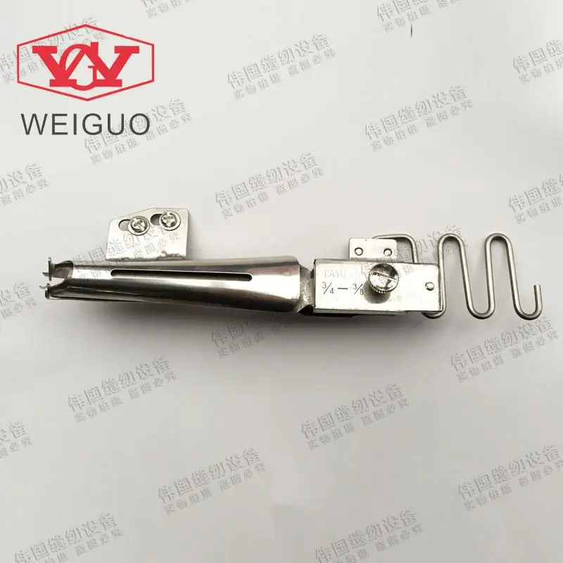 Interlock car right angle wrapping tube DAYU105 inserted hem loose mouth adjustable pull cylinder Sewing Mchine Parts