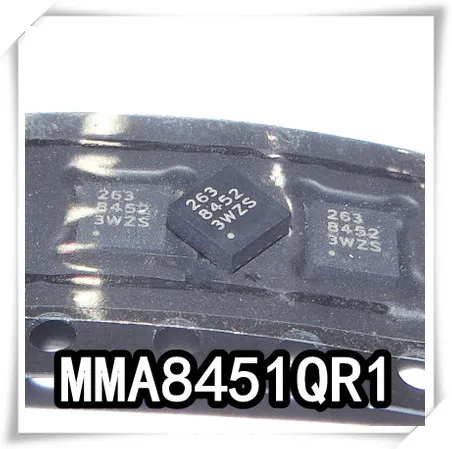 

Новинка 5 шт./лот MMA8451QR1 MMA8451 8451 QFN-16 IC