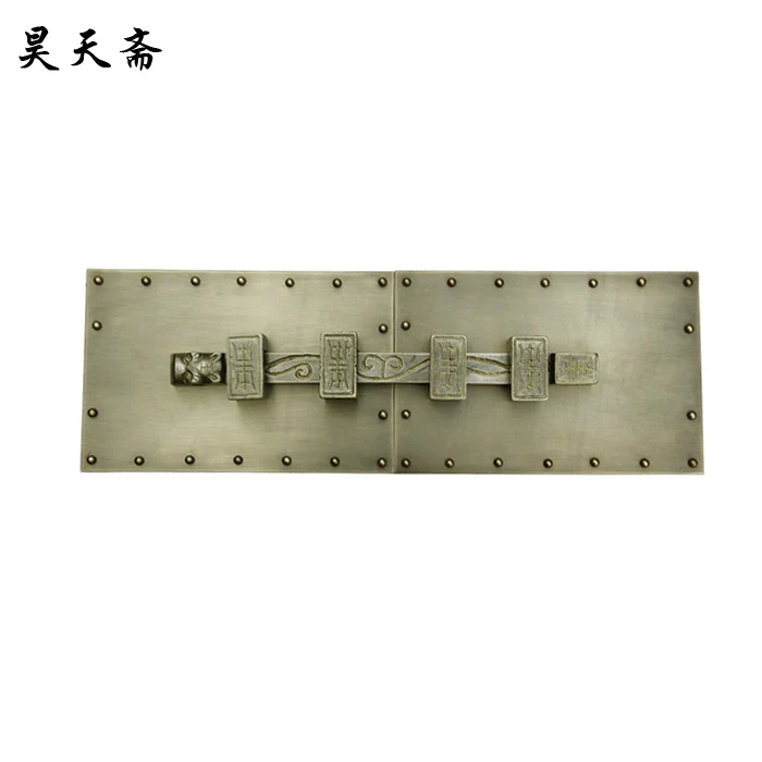 [Haotian vegetarian] bronze Chinese antique Ming and Qing furniture accessories handle big bolt latch bolt HTH-149