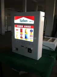 small commodity  vending machine, cigarette vending machine, condom vending machine