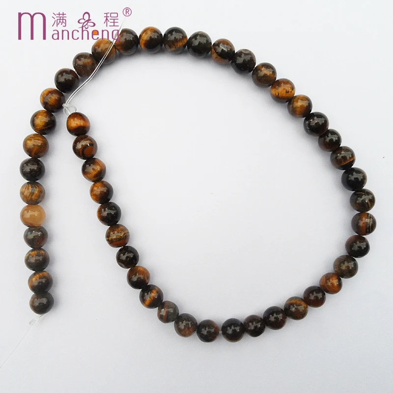 tiki  2 Rupee Items Brown 5A Natural 8MM Tiger Eye Stone Loose Seed Beads For DIY Making y2k Accessories Jewelry 47-48 Bead