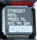 

STM8S207R8T6 QFP64 STM8S207 10*10